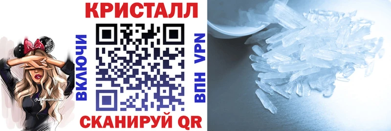 Amphetamine VHQ  Советск 