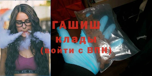 стафф Надым