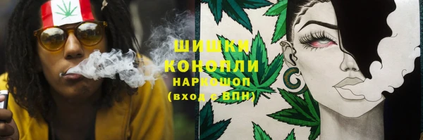 apvp Абинск