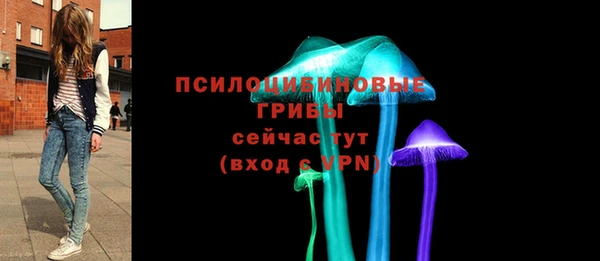 дистиллят марихуана Абдулино