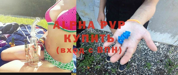 дистиллят марихуана Абдулино