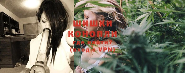 дистиллят марихуана Абдулино