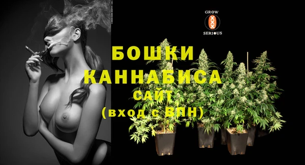 дистиллят марихуана Абдулино