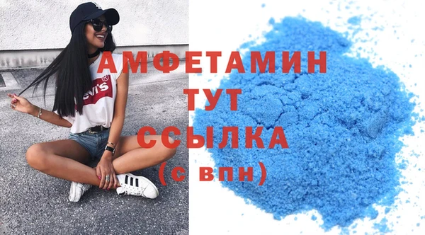 дистиллят марихуана Абдулино